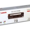 Картридж Canon 718 LBP7200/7210/7660/7680/8330/8340/8350/8360/8380/8540/8550/8580 Magenta (2900 стр