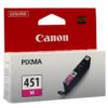 Чернильница Canon CLI-451M (Magenta) PIXMA MG5440/MG6340