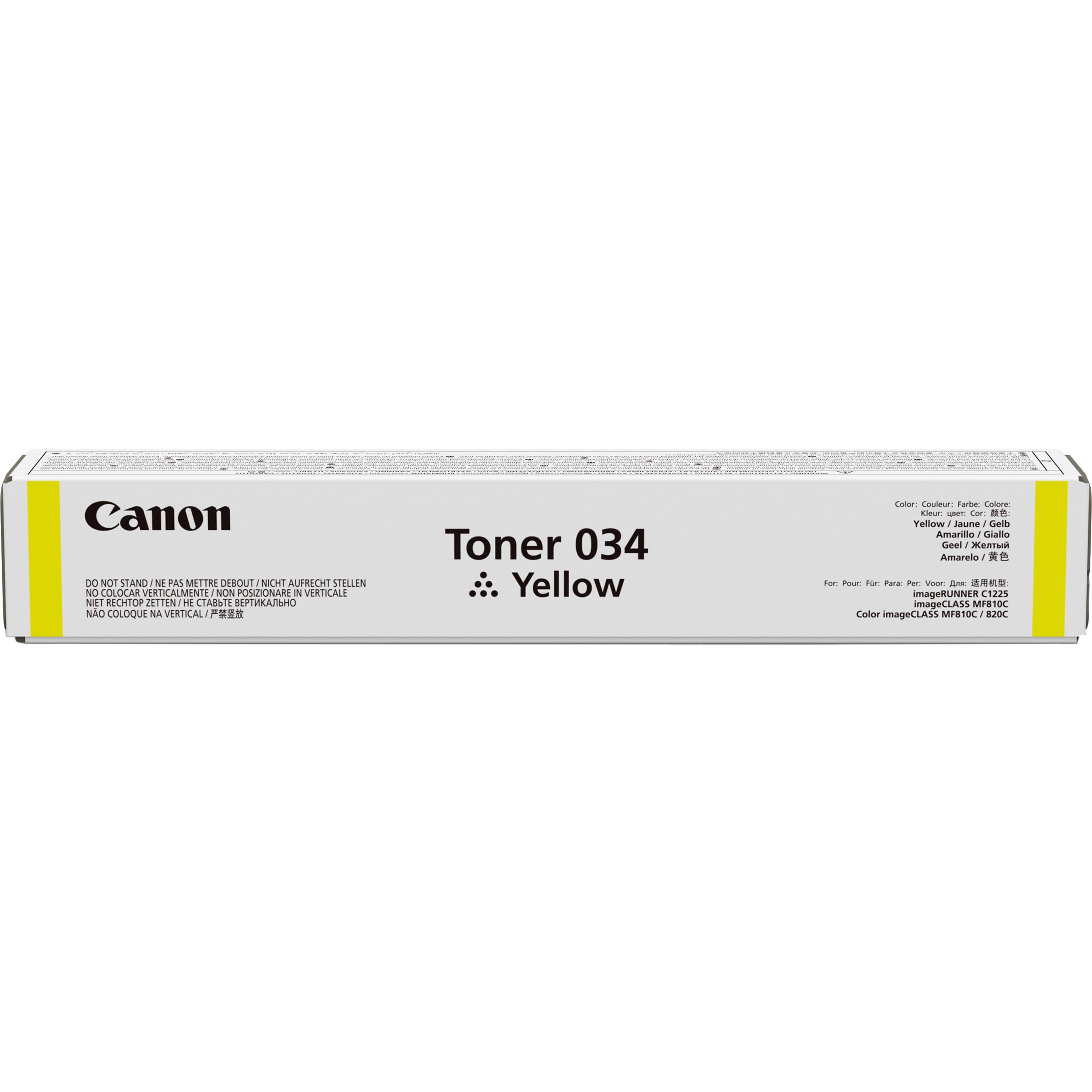 Тонер Canon 034 iRC1225 Yellow