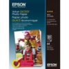 Бумага Epson A4 Value Glossy Photo Paper 20 л.