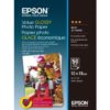 Бумага Epson 100mmx150mm Value Glossy Photo Paper 50 л.