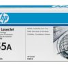 Заправка картриджа HP CE255A для принтера LJ Р3015dn, P3015d, M525c, M525dn, M525f, M521dw, M521dn, M521dw