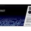 Картридж HP 85A LJ P1102/M1132/M1212/M1217 Black (2*1600 стр) Двойная упаковка