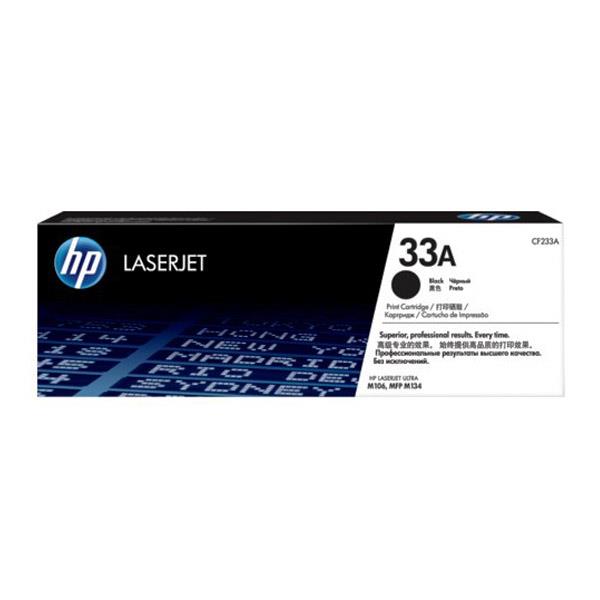 Тонер картридж HP 33A LJ Ultra M106/M134 Black (2300 стр)