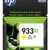 Картридж HP No.933 XL OJ 6700 Premium Yellow