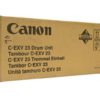 DRUM UNIT CANON C-EXV23 (2101B002AA)