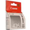 Комплект Canon No.481: картриджи CLI-481+ бумага Canon PP-201 50 л