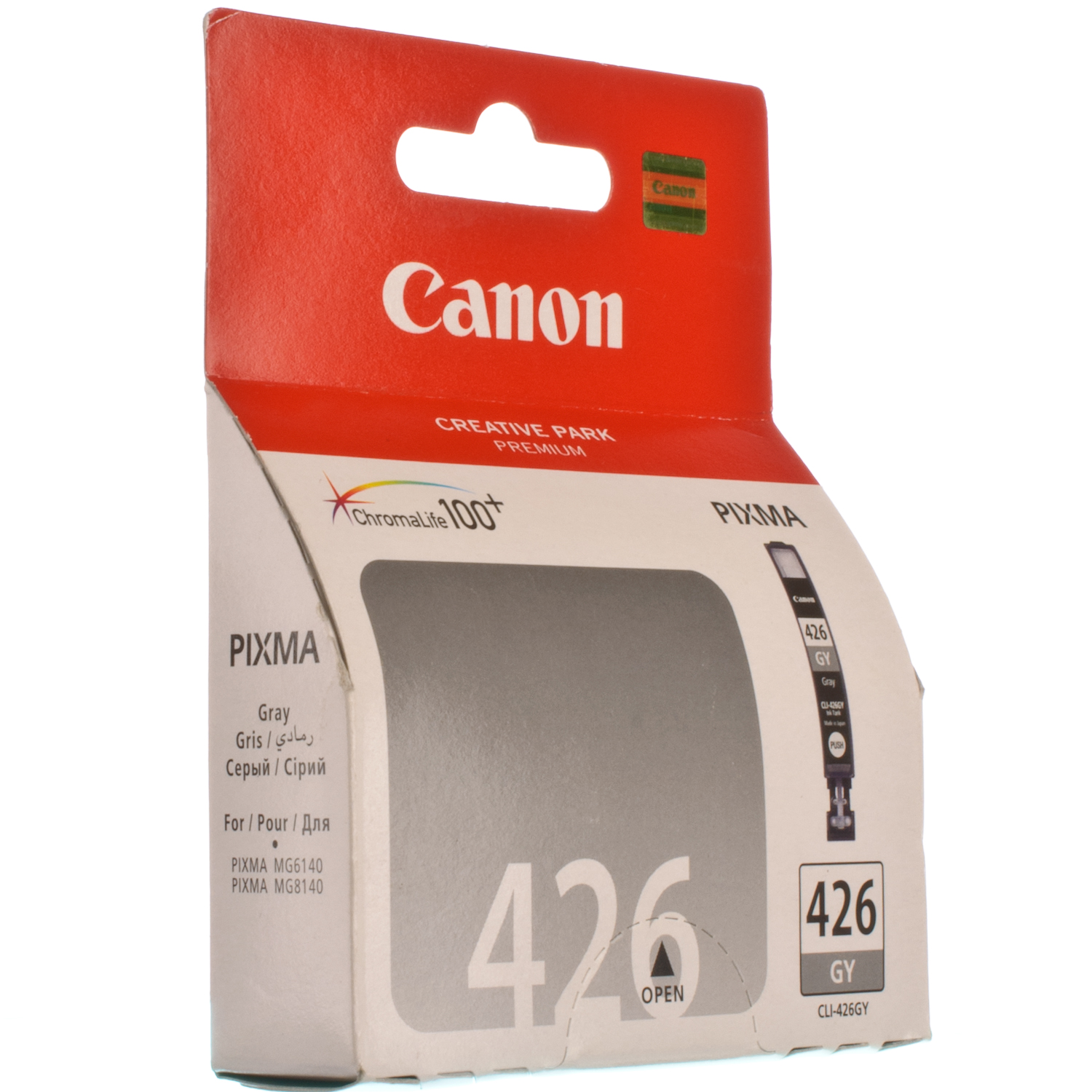 Картридж Canon CLI-426GY (Grey) MG6140/8140