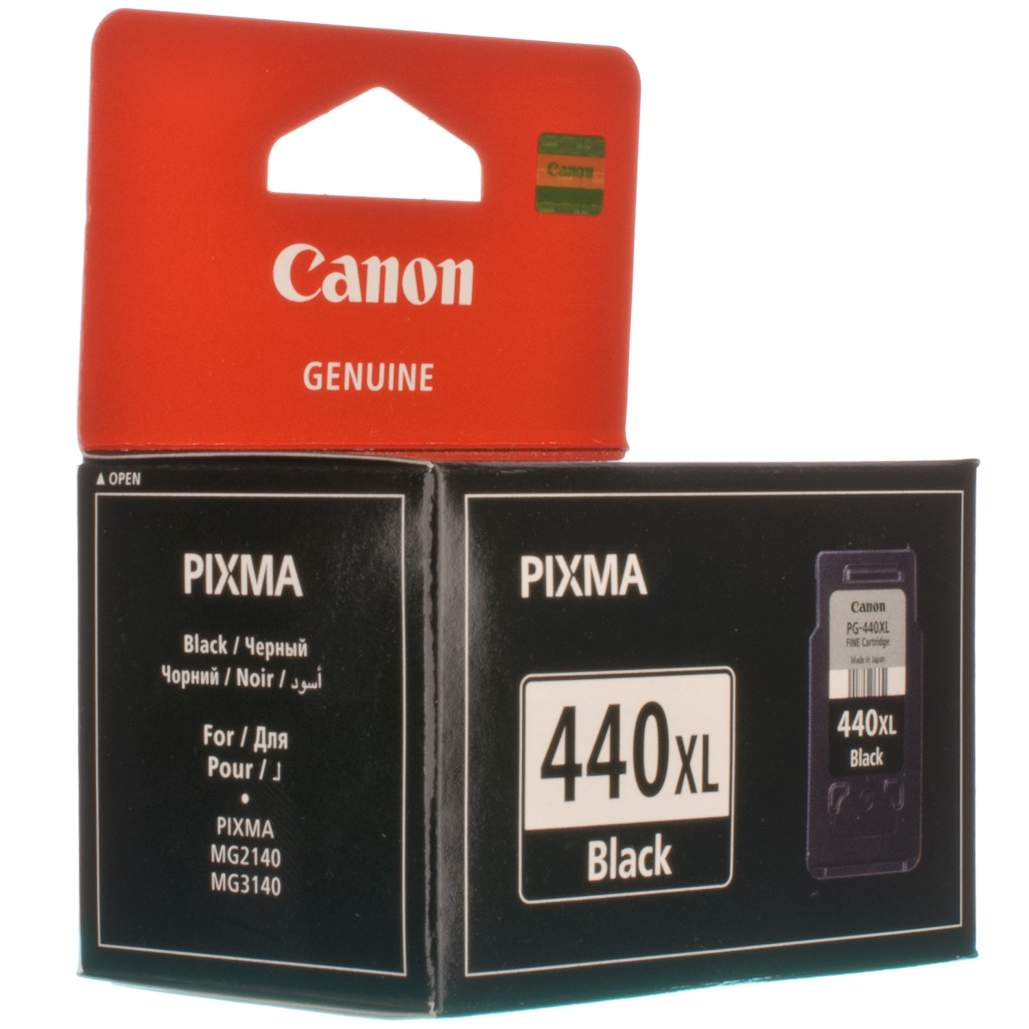 Canon Pg 440xl Купить В Спб