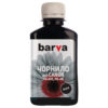 ЧЕРНИЛА BARVA CANON PG-445/PG-46 (E404/E414/MG2440/IP2840) BLACK 180 г (C445-441)