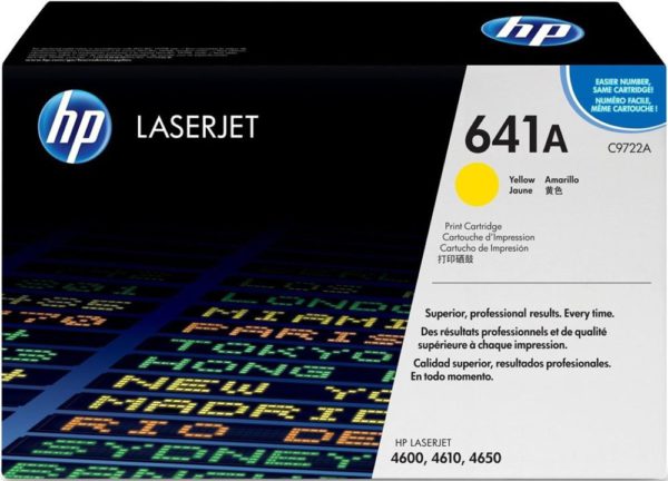 Заправка картриджа HP 641A  C9722A Yellow для принтера Color LaserJet 4600, 4600n, 4600dn, 4610n, 4649