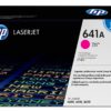 Заправка картриджа HP 641A  C9723A Magenta для принтера Color LaserJet 4600, 4600n, 4600dn, 4610n, 4650