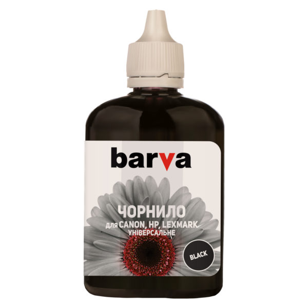 ЧЕРНИЛА BARVA CANON/HP/LexmarkУниверсальные №4 BLACK 90 г (CU4-471)