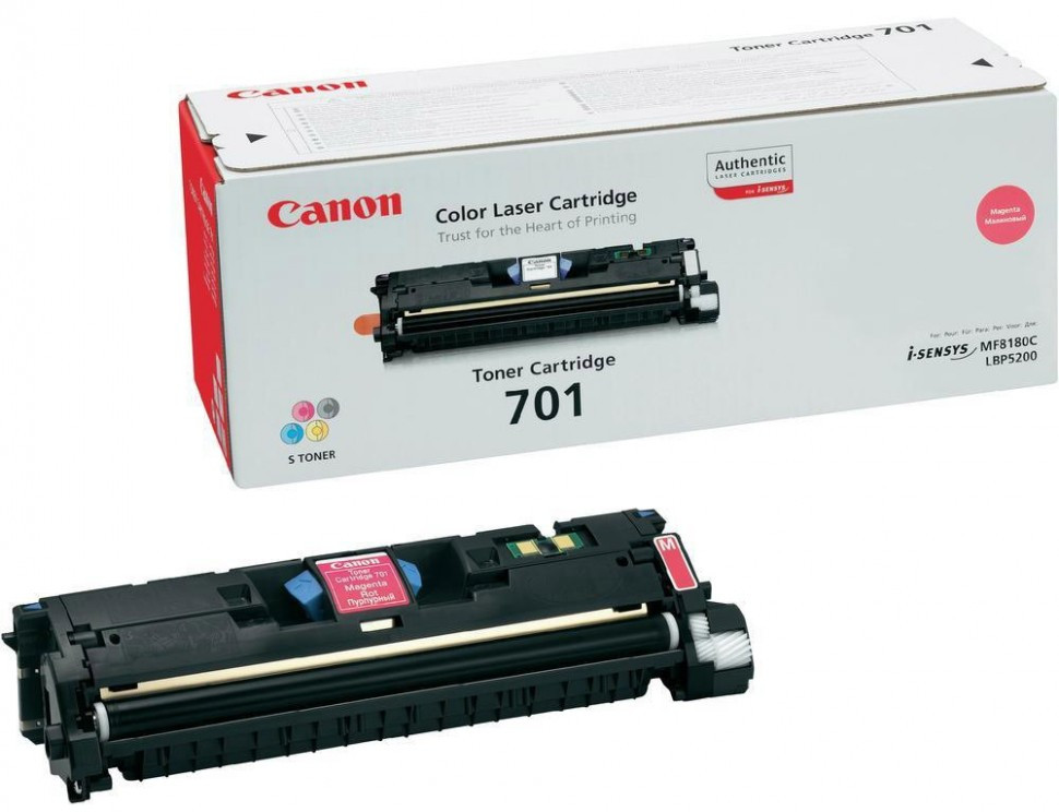 Заправка картриджа Canon 701 Magenta для принтера LВP-5200, МF8180C