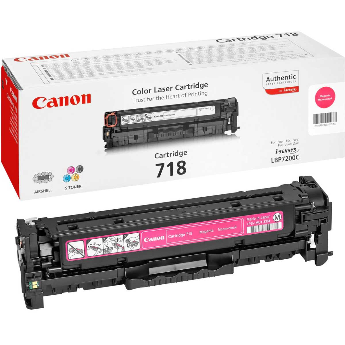 Заправка картриджа Canon 718 Magenta  для принтера LВP-7200CDN, LBP7210Сdn, LBP7660Сdn, LBР7680Cx, МF8330Cdn, МF8340Сdn, MF8350Сdn, MF8360Сdn, МF8380Cdw, MF8540Сdn, MF8550Сdn