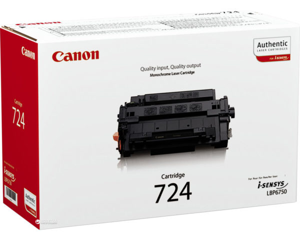 Заправка картриджа Canon 724  для принтера LBP6750dn, LBP6780x, MF512x, MF515x