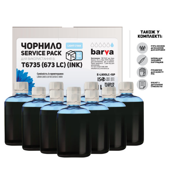 ЧЕРНИЛА BARVA ДЛЯ ФАБРИК ПЕЧАТИ EPSON L800/L810/L850/L1800 (T6735) LIGHT CYAN 1 л (10×100 мл) SERVICE PACK (E-L800LC-1SP)