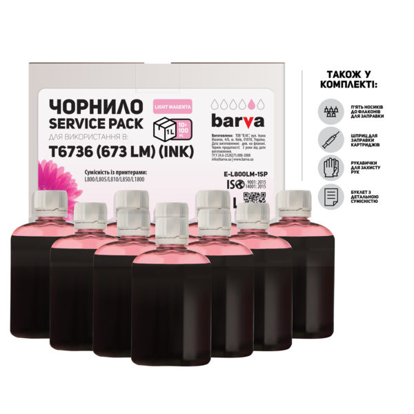 ЧЕРНИЛА BARVA ДЛЯ ФАБРИК ПЕЧАТИ EPSON L800/L810/L850/L1800 (T6736) LIGHT MAGENTA 1 л (10×100 мл) SERVICE PACK (E-L800LM-1SP)