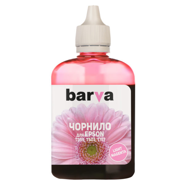 ЧЕРНИЛА BARVA EPSON T0596 (R2400) LIGHT MAGENTA 90 г (E059-448)