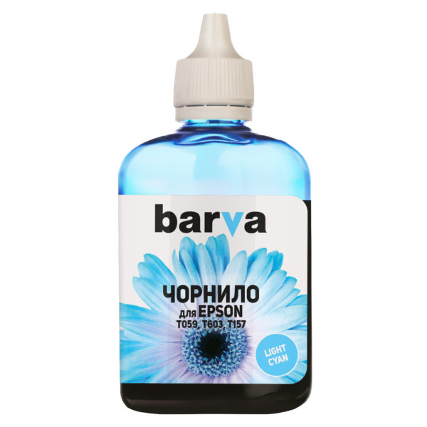 ЧЕРНИЛА BARVA EPSON T0595 (R2400) LIGHT CYAN 90 г (E059-451)