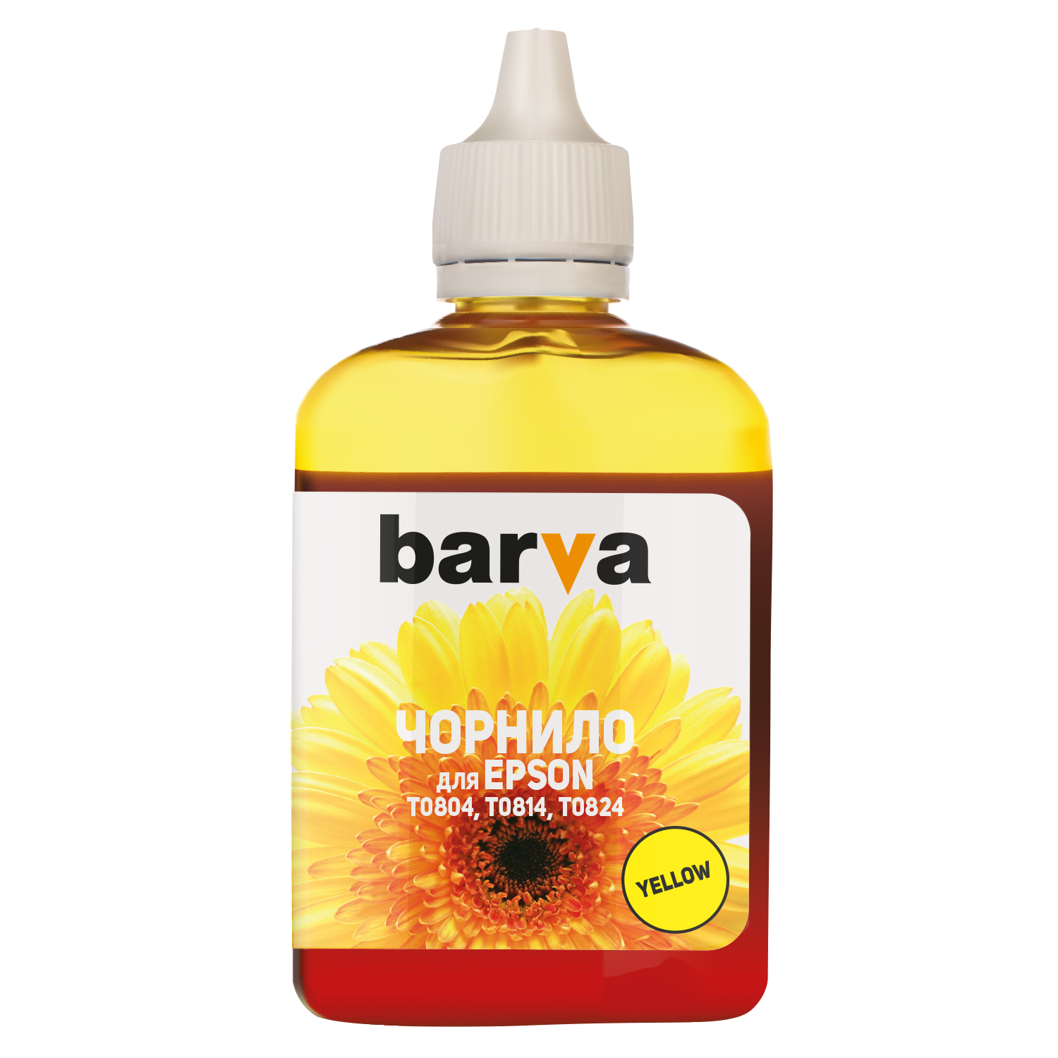 ЧЕРНИЛА BARVA EPSON T0814 (1410/P50/T50/R270/TX650) YELLOW 90 г (E081-327)