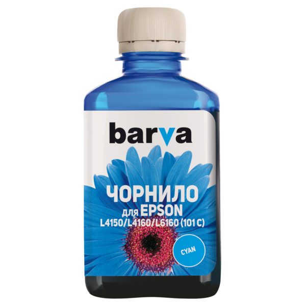 ЧЕРНИЛА BARVA ДЛЯ ФАБРИК ПЕЧАТИ EPSON L4150/L4160 (101 C) CYAN 180 мл (E101-604)