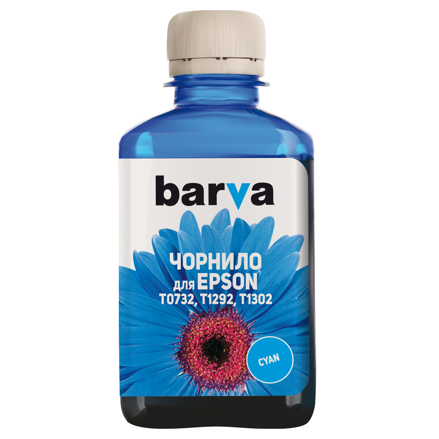 ЧЕРНИЛА BARVA EPSON T1302/T1292/T1282/T1032/T0732 (SX525) CYAN 180 г ПИГМЕНТ (E130-536)