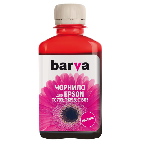 ЧЕРНИЛА BARVA EPSON T1303/T1293/T1283/T1033/T0733 (SX525) MAGENTA 180 г ПИГМЕНТ (E130-537)