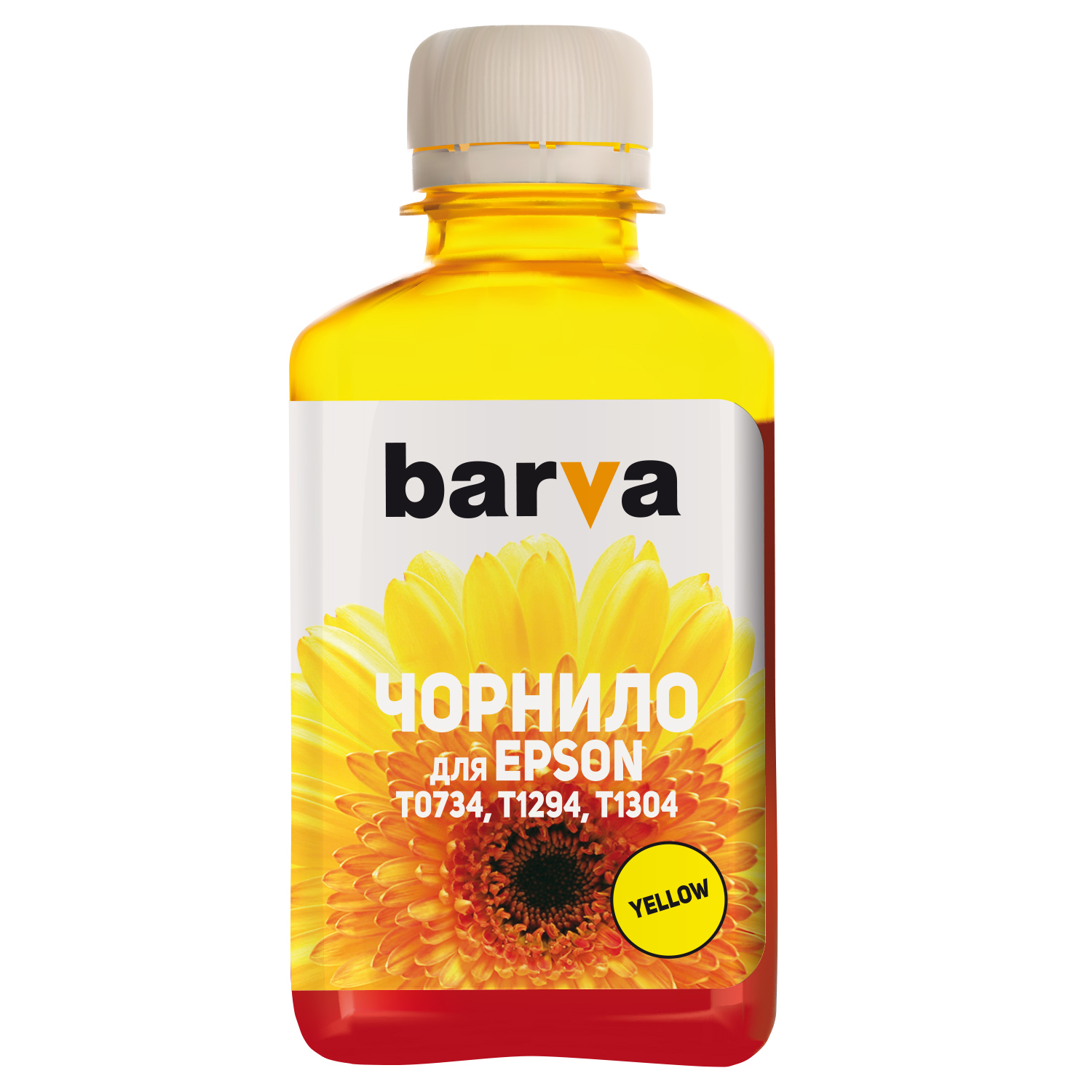 ЧЕРНИЛА BARVA EPSON T1304/T1294/T1284/T1034/T0734 (SX525) YELLOW 180 г ПИГМЕНТ (E130-538)