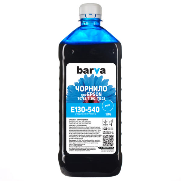 ЧЕРНИЛА BARVA EPSON T1302/T1292/T1282/T1032/T0732 (SX525) CYAN 1 кг ПИГМЕНТ (E130-540)