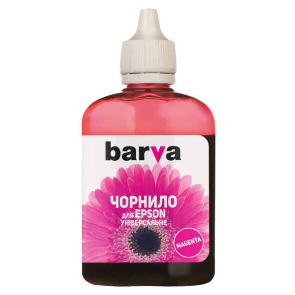 ЧЕРНИЛА BARVA EPSON Универсальные №1 MAGENTA 90 г (EU1-449)