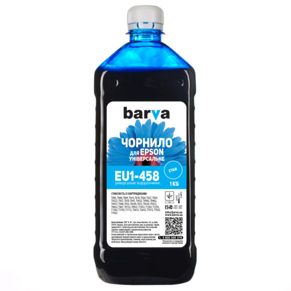 ЧЕРНИЛА BARVA EPSON Универсальные №1 CYAN 1 кг (EU1-458)