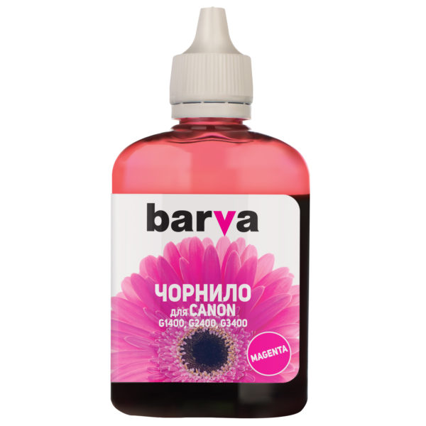 ЧЕРНИЛА BARVA ДЛЯ серии G CANON PIXMA G1400/G2400/G3400 (GI-490 M) MAGENTA 90 г (G490-509)