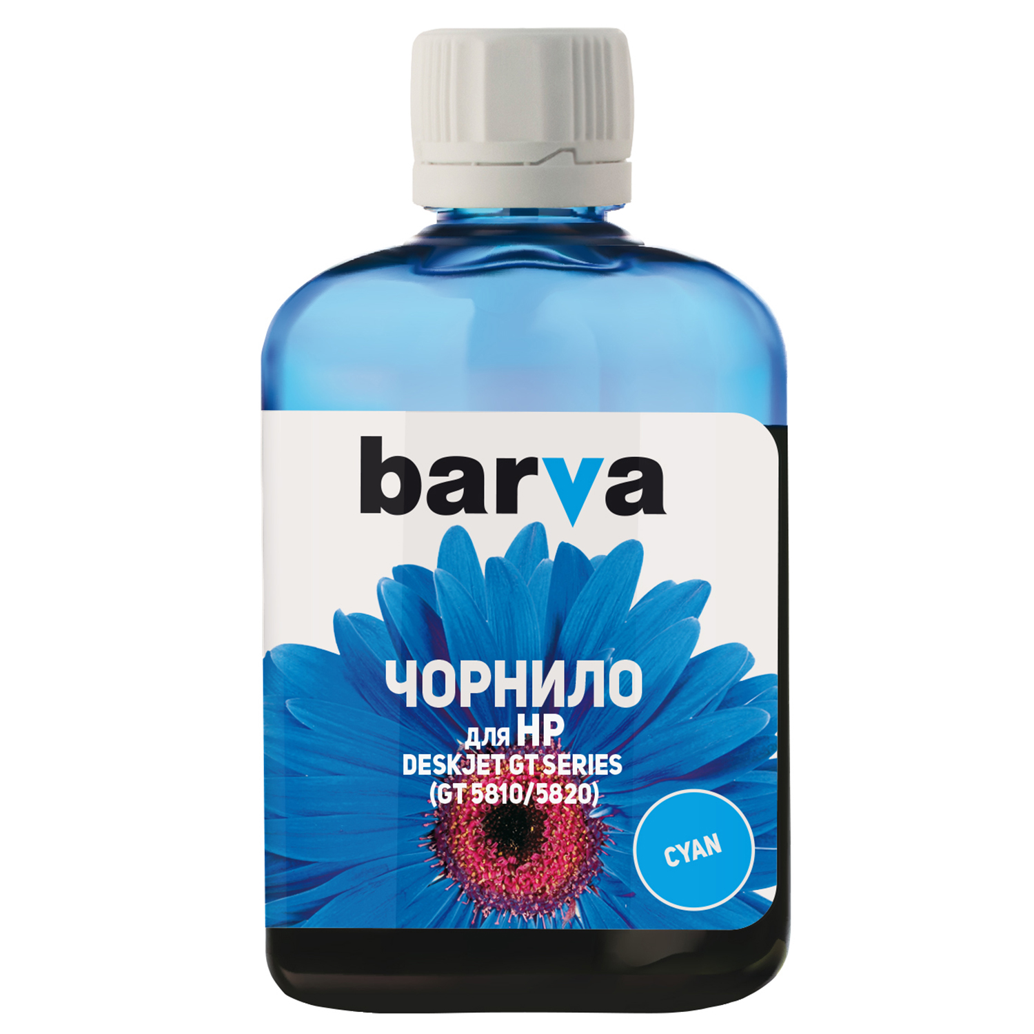 ЧЕРНИЛА BARVA ДЛЯ серии GT/Ink Tank HP DeskJet GT5810/Ink Tank 115 (GT52 C) CYAN 90 г (GT52-520)