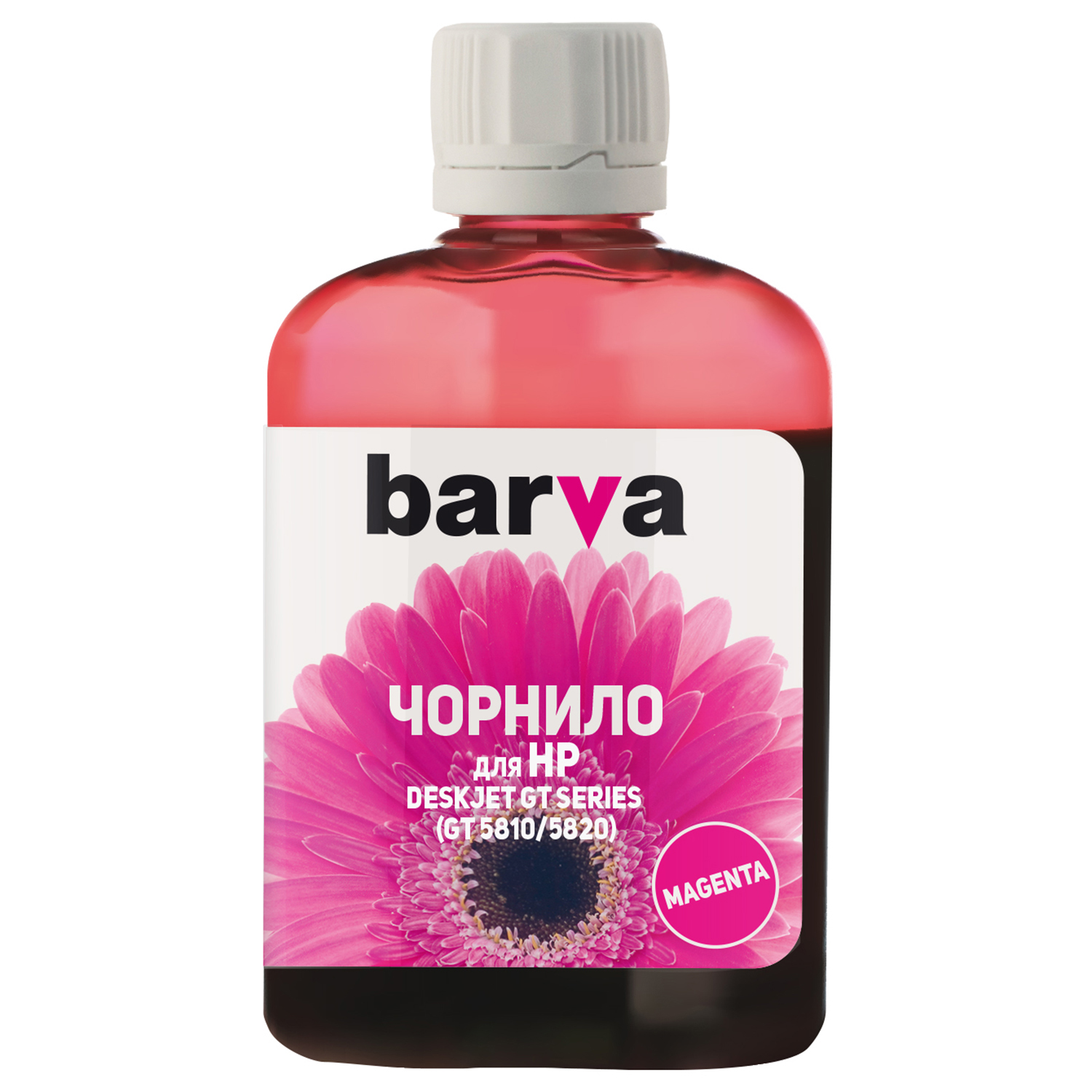 ЧЕРНИЛА BARVA ДЛЯ серии GT/Ink Tank HP DeskJet GT5810/Ink Tank 115 (GT52 M) MAGENTA 90 г (GT52-521)