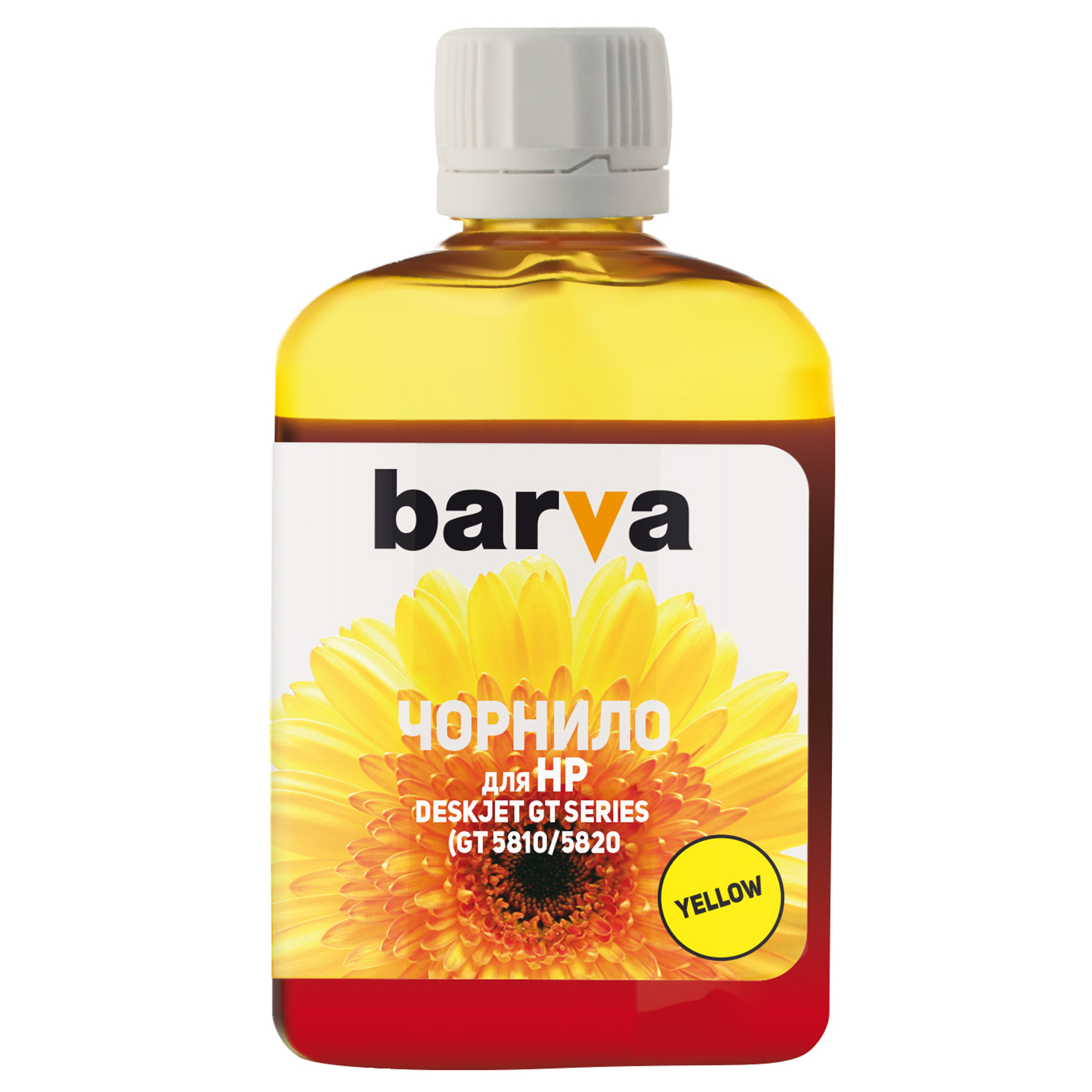 ЧЕРНИЛА BARVA ДЛЯ серии GT/Ink Tank HP DeskJet GT5810/Ink Tank 115 (GT52 Y) YELLOW 90 г (GT52-522)