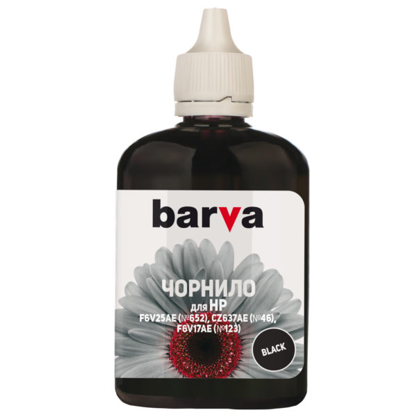 ЧЕРНИЛА BARVA HP 652/46/123 (1115/2135/2020/2520) BLACK 90 г ПИГМЕНТ (H652-531)