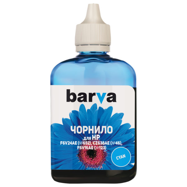 ЧЕРНИЛА BARVA HP 652/46/123 (1115/2135/2020/2520) CYAN 90 г (H652-532)