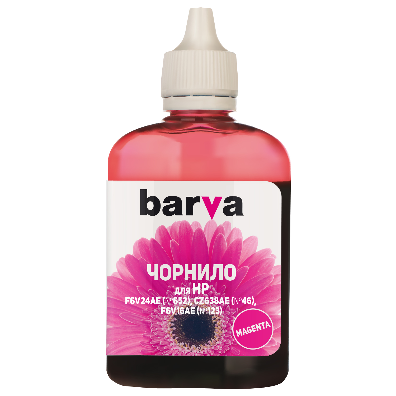 ЧЕРНИЛА BARVA HP 652/46/123 (1115/2135/2020/2520) MAGENTA 90 г (H652-533)