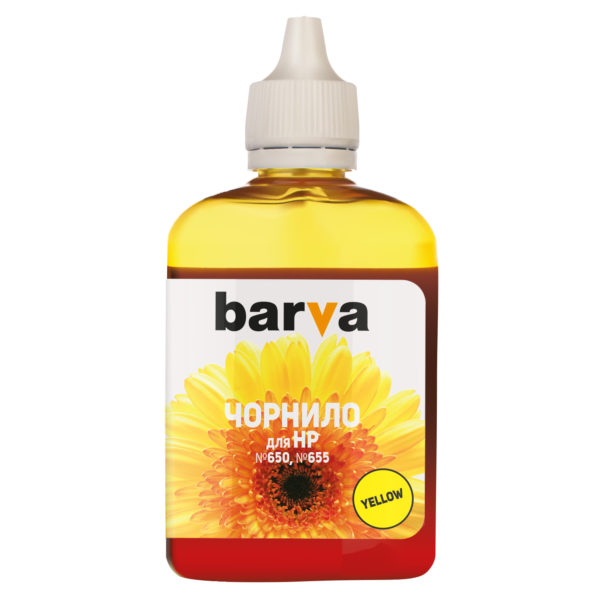 ЧЕРНИЛА BARVA HP CZ102/CZ112 (1015/1515/2515) YELLOW 90 г (H655-399)