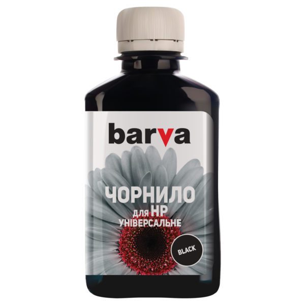 ЧЕРНИЛА BARVA HP Универсальные №2 BLACK 180 г (HU2-226)