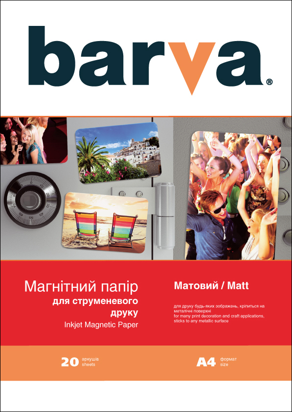 МАГНИТНАЯ БУМАГА Матовая А4 20 л IP-MAG-MAT-145 BARVA