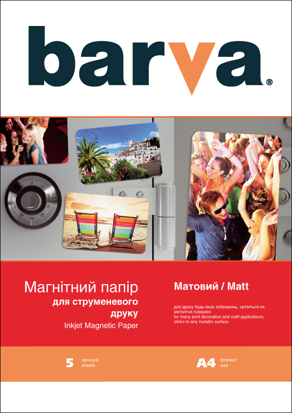 МАГНИТНАЯ БУМАГА Матовая А4 5 л IP-MAG-MAT-T01 BARVA