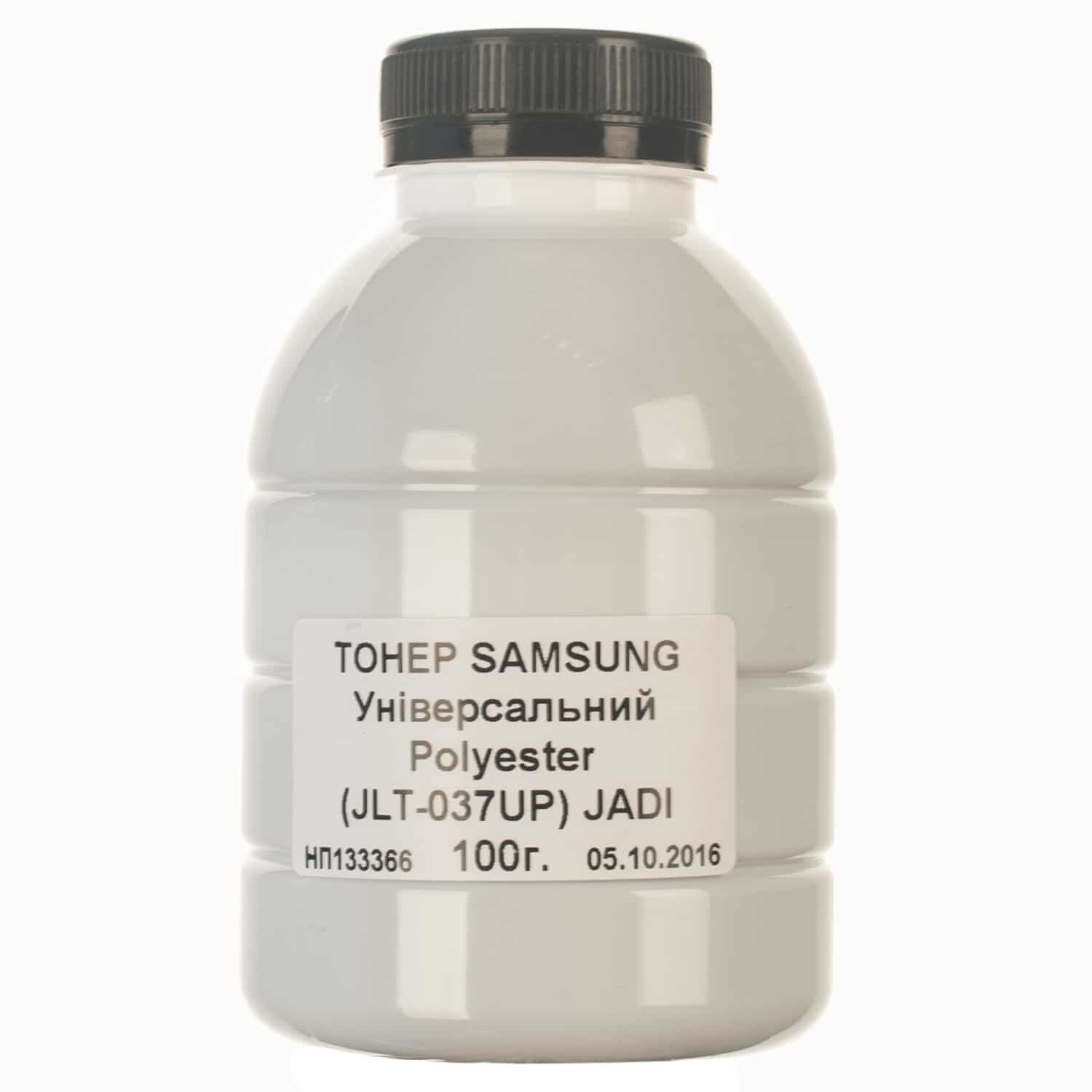 ТОНЕР SAMSUNG Универсальный Polyester ML1710/ML1610/ML2010 ФЛАКОН 100 г JLT-037UP JADI