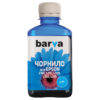 ЧЕРНИЛА BARVA ДЛЯ ФАБРИК ПЕЧАТИ EPSON L100/L210/L300/L350/L355 (664 С) CYAN 180 г (L100-401)