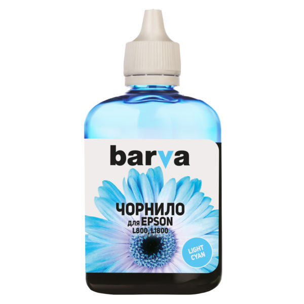 ЧЕРНИЛА BARVA ДЛЯ ФАБРИК ПЕЧАТИ EPSON L800/L810/L850/L1800 (T6735) LIGHT CYAN 90 г (L800-416)