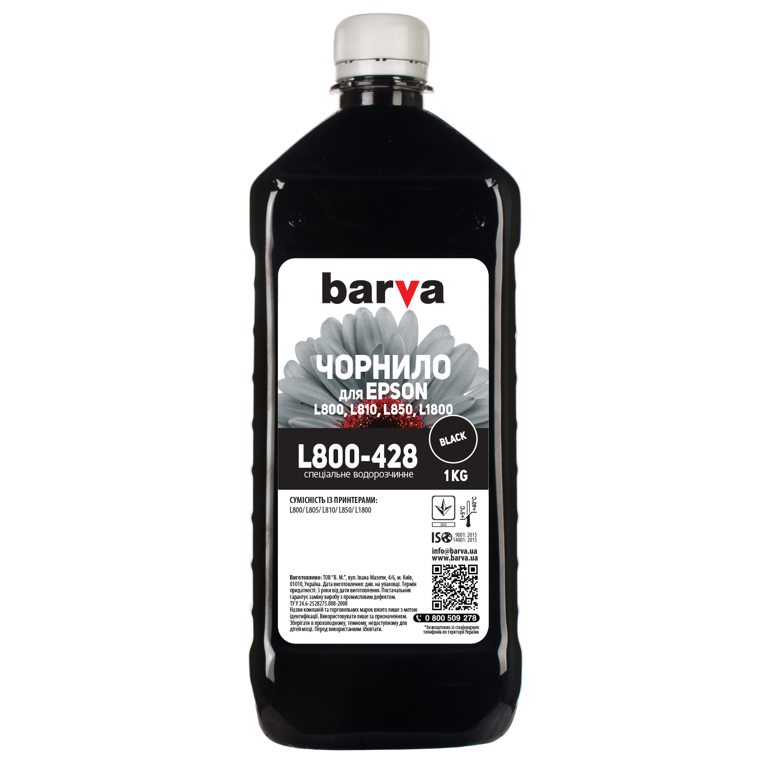 ЧЕРНИЛА BARVA ДЛЯ ФАБРИК ПЕЧАТИ EPSON L800/L810/L850/L1800 (T6731) BLACK 1 кг (L800-428)