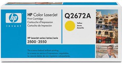 Заправка картриджа HP 308A  Q2672A Yellow для принтера Color LaserJet 3550, 3500, 3699