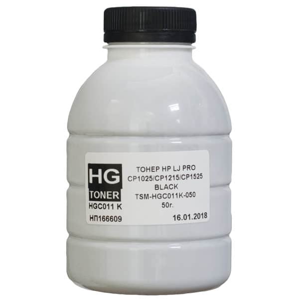 ТОНЕР HP LJ PRO CP1025/CP1215/CP1525 BLACK ФЛАКОН 50 г (HGC011 K) (TSM-HGC011K-050) HG toner