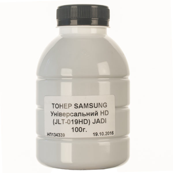 ТОНЕР SAMSUNG Универсальный HD ML-1210/ML-1710/SCX-4016 ФЛАКОН 100 г (JLT-019HD) (TSM-JLT-019HD-100) JADI